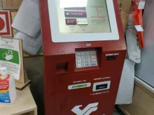 платежный терминал МКБ в Дзержинске