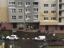 барбершоп Fidel в Балашихе