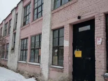 Каменск-Уральский техникум торговли и сервиса, Трудовые Резервы, 10 