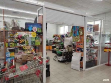 магазин Мозаика в Новоалтайске