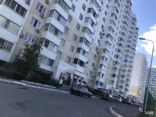 творческая студия Вдохновение в Новороссийске