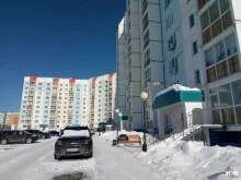 Инспекции Инспекция труда в Нягани