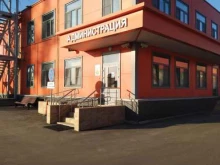 торгово-строительный комплекс Тракт-Терминал в Мытищах