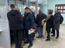 Главное управление по вопросам миграции МВД РФ Отделение разрешительно-визовой работы УВМ УМВД России по Забайкальскому краю в Чите