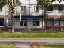 магазин Красное&Белое в Пскове