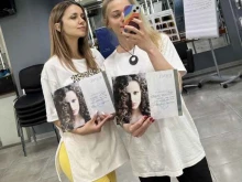 Method Fade, Советская, 12 