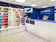 центр по ремонту смартфонов, планшетов, ноутбуков Сервис Pedant.ru в Мурино