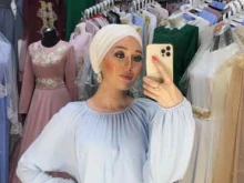 магазин мусульманской одежды и нарядов для никаха Muslima Hanum в Набережных Челнах