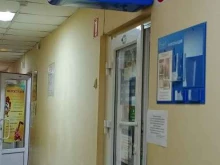 магазин тканей из Европы Блюз в Саратове