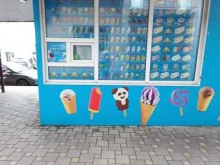 магазин мороженого Славица в Майкопе