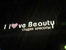 салон красоты ILoveBeauty в Москве