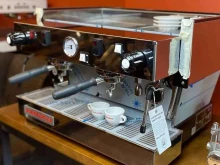 торговая компания Lavazza в Барнауле