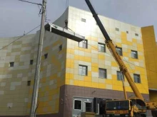 компания по предоставлению услуг грузчиков ПрофCила в Архангельске