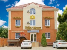 отель Мартон в Краснодаре