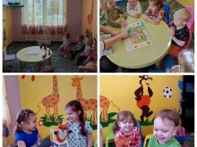Мечта, Воронцовский бульвар, 11 к3 