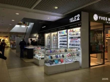 салон Tele2 в Нижнем Новгороде