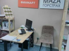 финансовый центр помощи в поиске и оформлении кредитов Финмарт в Красноярске