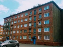 группа компаний Nordteh в Норильске