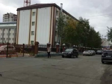 Обслуживание нефтегазодобывающих компаний Сургутское управление магистральных нефтепроводов в Сургуте