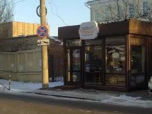 пекарня-кондитерская Пряно-румяно в Омске
