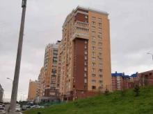 рекламное агентство Бизнес-Принт в Чебоксарах