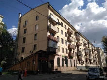 Nastroe, Татарская улица, 1/7 
