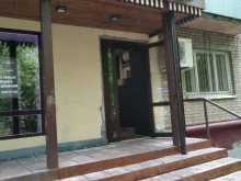 магазин разливного пива Кега в Королёве