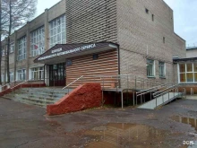 Учебный центр прикладных квалификаций, улица Воровского, 84 