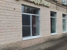 детский досуговый центр и частный детский сад Академия в Мытищах