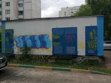 Жалюзи Максима декор в Апрелевке