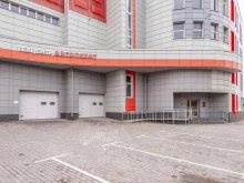 автосервис Автопилот в Мытищах