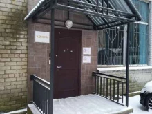 Северо-Западное управление антикризисных проблем, проспект Добролюбова, 5/1 к2 
