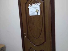 Студия авторской стрижки, улица Дежнёва, 7в 