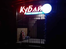 компания H2о в Крымске