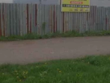 металлобаза Втормет+ в Набережных Челнах