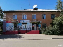 продуктовый магазин Факел в Улан-Удэ