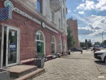 сеть ортопедических салонов ОртоМедика в Барнауле