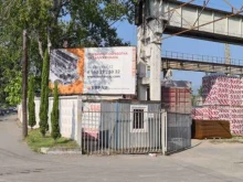 металлоторговая компания Евраз Маркет в Сочи
