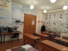 автошкола Гарант в Курске