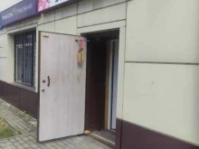 швейное ателье Мода и стиль в Воскресенске