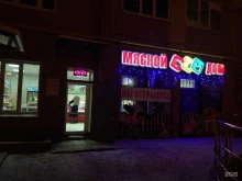 Мясо птицы / Полуфабрикаты Мясной дом в Чебоксарах