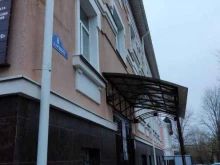 федеральная охранная компания Дельта-системы безопасности в Калуге