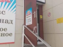 фирменный магазин разливного пива Макарий в Новочебоксарске