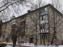ЭкоЕрмак, Деповская улица, 3 