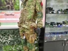 армейский магазин АГС-17 в Белгороде