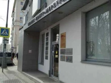 Rewedo, Шарикоподшипниковская улица, 38 ст1 