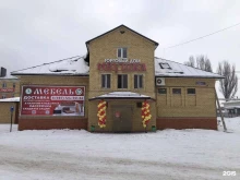 мебельный салон Ивушка-Мебель в Волжске