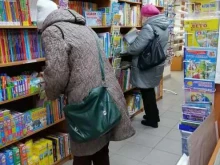 оптово-розничная компания по продаже учебной литературы Мир знаний в Перми