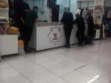 Marsel`, МКАД 14 Километр, к Б 
