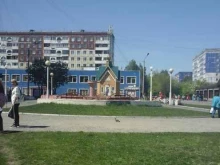 Часовня в честь Святых Равноапостольных Кирилла и Мефодия, Октябрьский проспект, 80 к1 